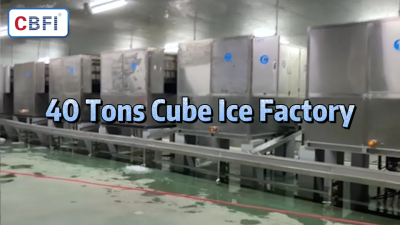 กรณีโรงงานน้ำแข็งก้อน40ตัน