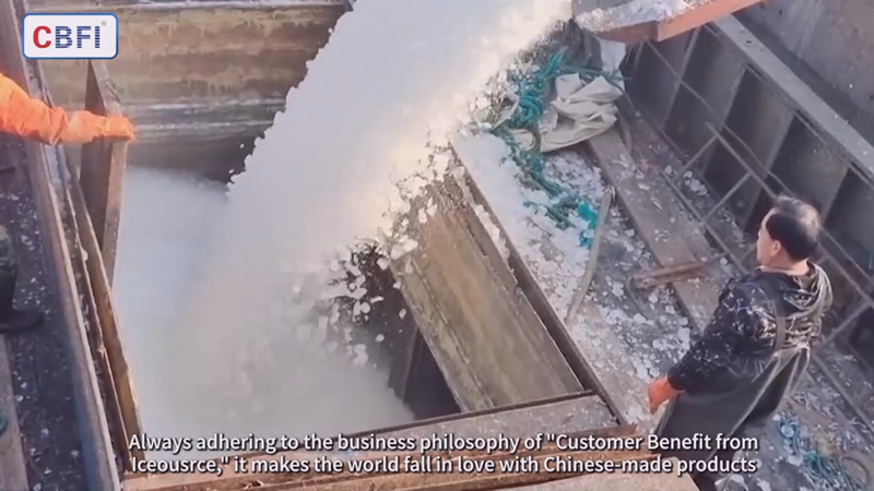 การติตตั้งเครื่องทำน้ำแข็งบล็อกน้ำเกลือขนาด 100 ตัน ที่ประเทศอินโดนีเซีย